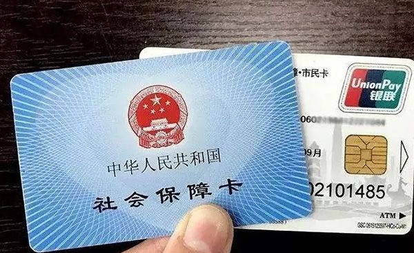 天津助孕交流群-2023年外地孕妇在天津递交证件需要准备哪些材料？